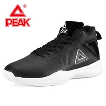 Мужские баскетбольные кроссовки с гибкой амортизацией, Нескользящие баскетбольные кроссовки для занятий спортом на открытом воздухе 43