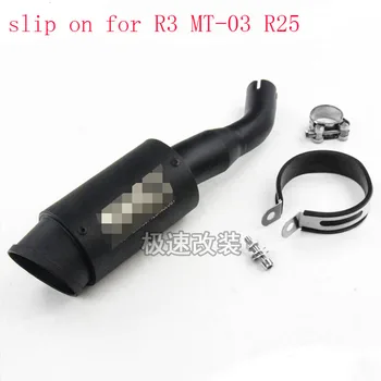 

Motorcycle Exhaust Escape Modfied Laser Muffler Middle Connection Link Pipe Slip On For R25 R3 YZF-R3 YZF-R25 MT-03