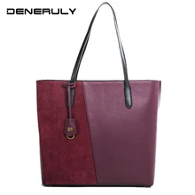 Модные Сумки из натуральной кожи, новые женские Лоскутные сумки высокого качества, Женская Роскошная сумка с верхней ручкой, Sac Femme Nouveau