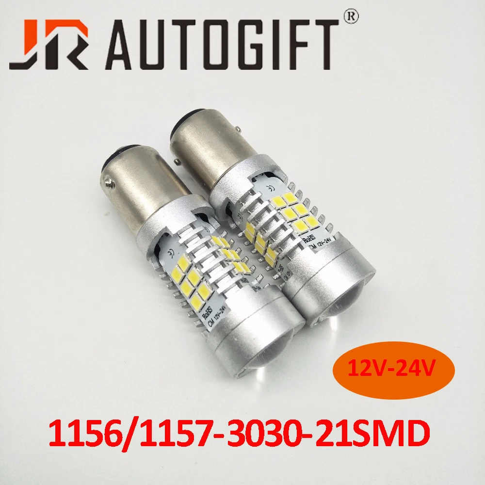 20 шт. 1156 BA15S 1157 BAY15D 21led 3030 Автомобильные светодиодные поворотные парковочные сигнальные огни, тормозные задние лампы, автомобильные задние лампы заднего хода, DC 12 V-24 V