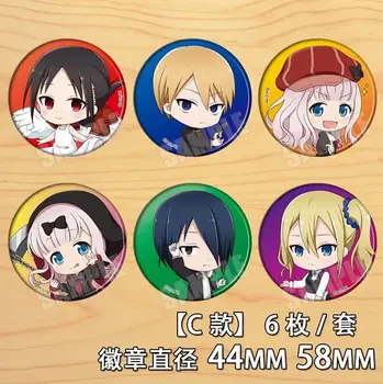 

Anime Kaguya-sama: Love Is War Fujiwara Chika Shirogane Miyuki Figure 4663 Badges Round Brooch Pin Gifts Kids Collection Toy