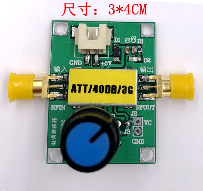 

At-108 RF Electrically Adjustable Attenuator 0.5-3ghz 40dB Dynamic Range 0-5V Control Manufacturer