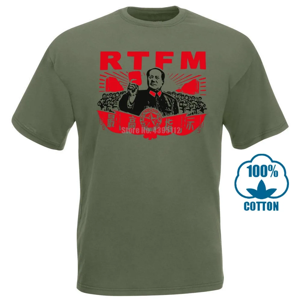 Новинка, повседневная крутая футболка Rtfm, китайский стул для мужчин, Мао, Мужская футболка унисекс с круглым вырезом, хлопок,, футболка 014899 - Цвет: Армейский зеленый