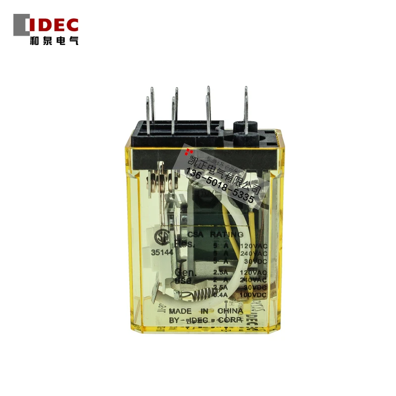 5 peças original autêntico idec intermediário relé RM2S-UL dc24v ac220v