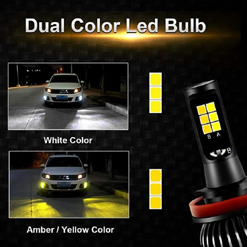 2 шт., противотуманная фара, светодиодный автомобильный светильник H8 H11Bulb, двойной цвет, автомобильный противотуманный светильник s 12 в 6000 К 3000 К, белый, желтый, янтарный, Дневной светильник для вождения