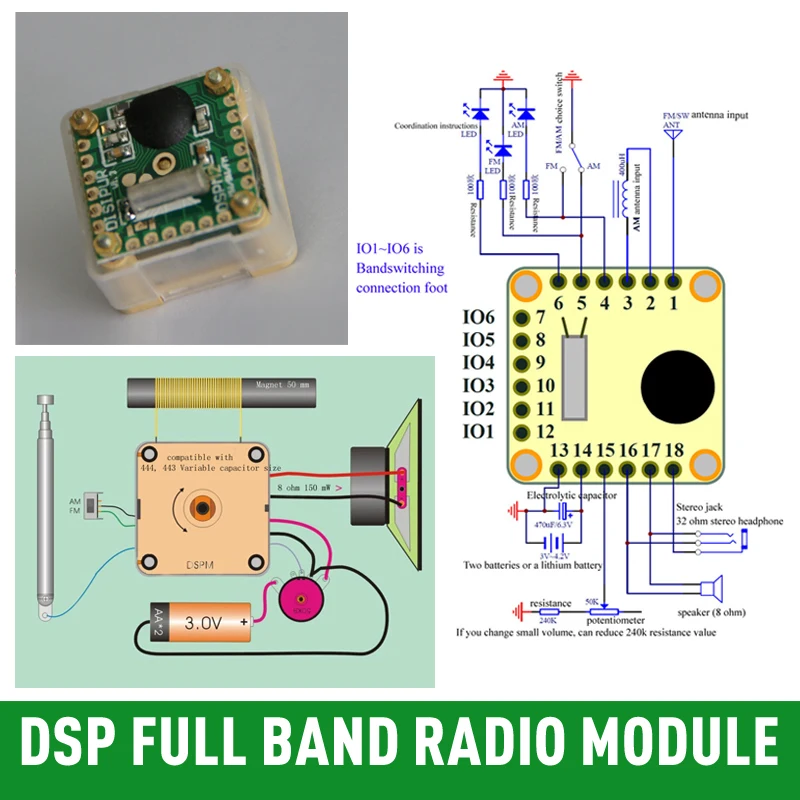 2 в-4 5 в DSP Полнодиапазонный радиомодуль FM 56-108 МГц стерео/ТВ Звук/MW/SW ресивер точный
