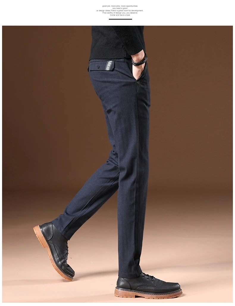 Высококачественные мужские брюки, повседневные обтягивающие брюки, черная рабочая одежда, мужские облегающие брюки для офиса, Осень-зима, уличные брюки