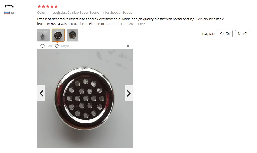 Круглая крышка с переливом хромированная раковина для ванной комнаты высокое качество кольцо с круглой вставкой хромированная крышка с отверстием 6,5