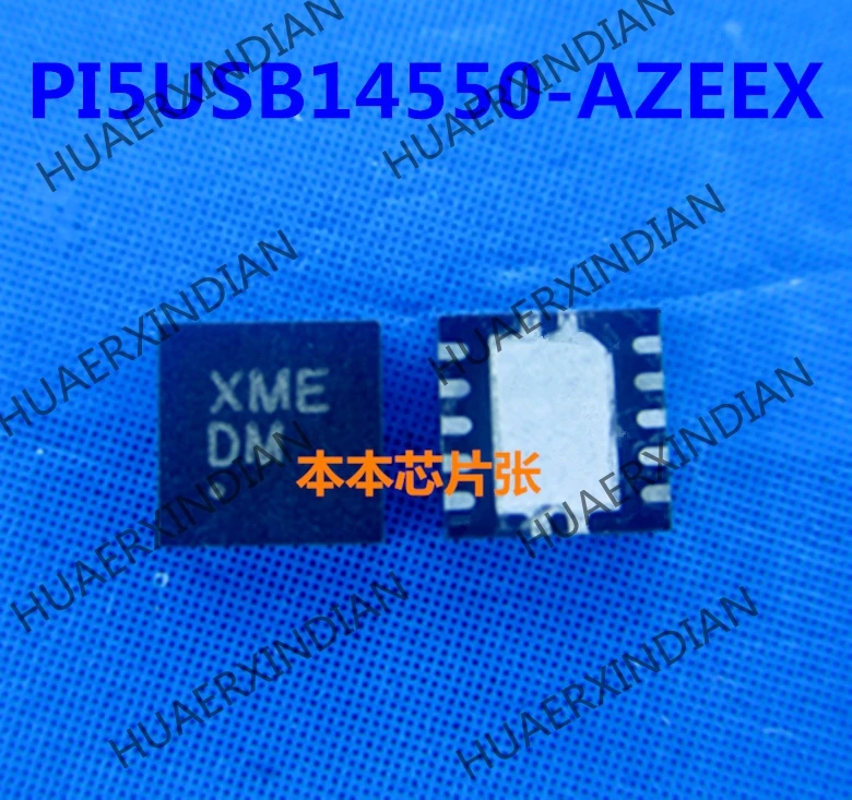 New PI5USB14550-AZEEX PI5USB14550 print XME XWE QFN-10 high quality | Автомобили и мотоциклы