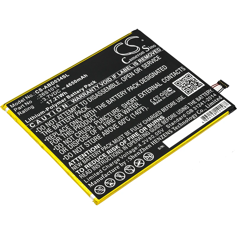UPGRADE Cameron Sino Battery For Amazon 26S1014,58-000181,58-000219
