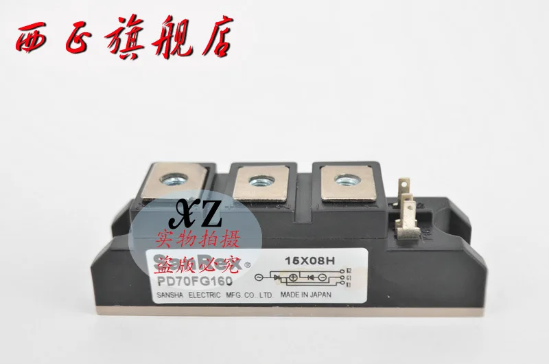 PD55FG40 genuine. SCR module . Spot--XZQJD | Обустройство дома