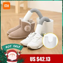 Xiaomi сушилка для обуви интеллектуальная стерилизация обуви сушилка нагреватель выдвижной u-образный воздух из дезодоранта осушающее устройство