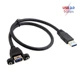 USB3.0-BLACK