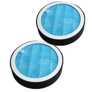 

2pcs DIY Universal hepa filter in addition to PM2.5 air purifier ventilation duct hepa filter diameter 135 mm air purifier parts