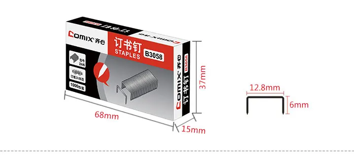 Comix B3058 Staples Wholesale Unified Staple 24/6 Staple 1000 Staples 12 Nail
