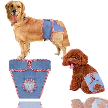 

Dog Shorts Puppy Physiological Pants Diaper Pet Underwear For Small Meidium Girl Dogs Denim Lattice Mesh Physiological Pants#y30