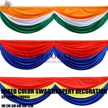 35 цветов шелк льда Swag драпировка для скатерти юбка Свадебный фон занавес украшения