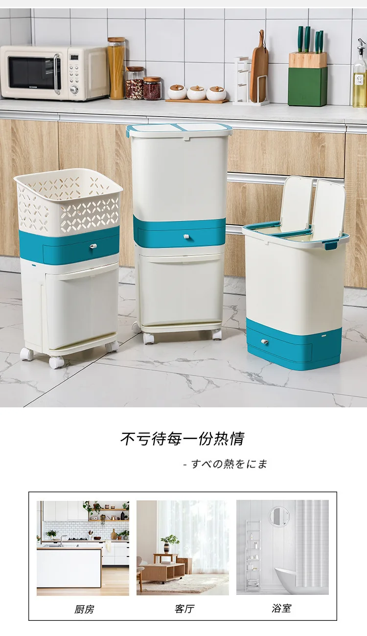 

Wet Dry Separation Garbage Can Pedal Storage Large Double Layers Trash Can Kitchen Waste Household Bin