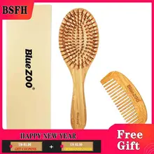Anti-static Airbag Hairdressing Tool Massage Comb, Bamboo Needles, Crescent Hair Comb, 2-piece Set Modeling Tools Scalp Massage