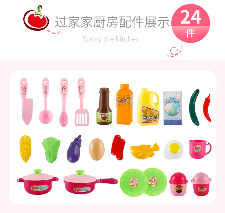 Каждый Семья Кухня игрушечной модели Пособия по кулинарии готовить Кухонные принадлежности 7 за детьми и 4-GIRL 'S 5 мальчику 8 подходящее для детей обоих полов класс продукта