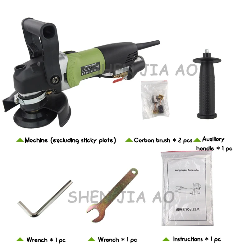 110/220V 800W Hand-Held Water Injection Stone Polisher Machine Water Injection T