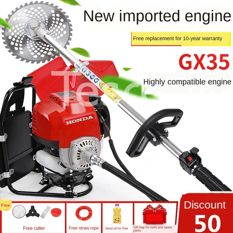 

Lawn mower side-mounted knapsack small four-stroke gasoline cutting irrigation and weeding