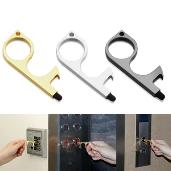 

Portable Clean Key Door Opener Handheld Brass EDC Keychain No Touch Elevator Button Non-Contact Handheld Tool