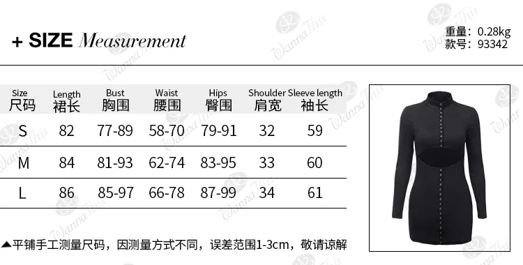 11478441990_1602708471