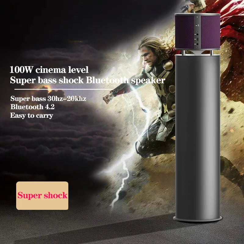 abramtek 100w bluetooth speaker