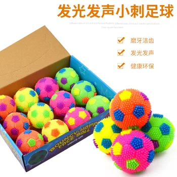 

Hot Sales Pet Dog Toy 6.5cm Barbed Shining Sound Making Football PVC Toy Ball Toy Ball Dog Training Molar Toy