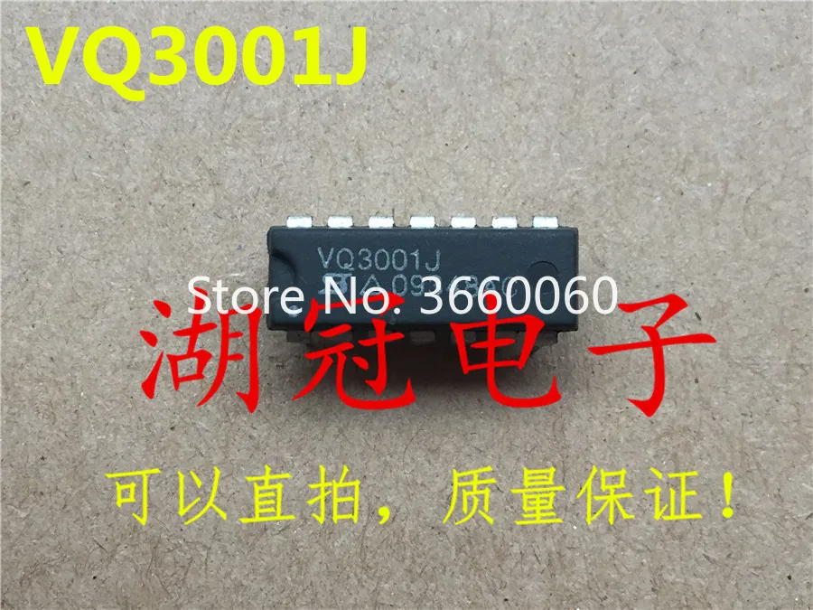 5 шт./лот VQ3001J DIP