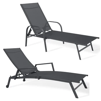 

Sigtua 2-Piece 2-Design Outdoor Garden Sun Lounger with Armrest Frame Adjustable Backrest Lightweight Garden Lounger Chair