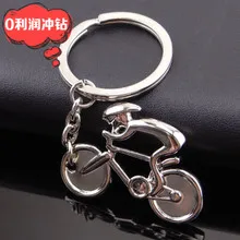 Manufacturers Direct Selling Helmet Motorcycle Metal Keychains Lettering Advertisement Gift Customization Logo Wholesale Key Rin