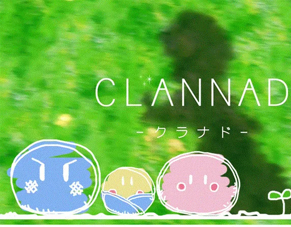 CLANNAD Dango Daikazoku игрушка-талисман 25 см Мягкая Милая Подушка Розовая плюшевая кукла