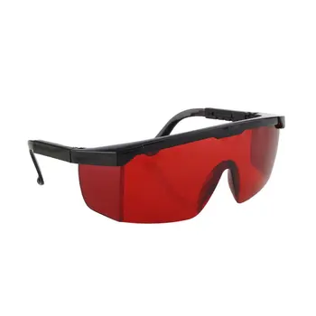 

Laser Protection Glasses for IPL/E-light OPT Freezing Point Hair Removal Protective Glasses Universal Goggles Eyewear