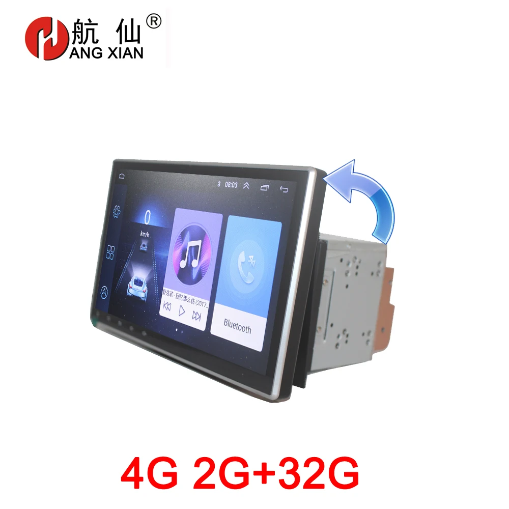 HANG XIAN  Rotatable Screen 2 din Car radio for Universal car dvd player GPS navigation bluetooth car accessories 4G internet