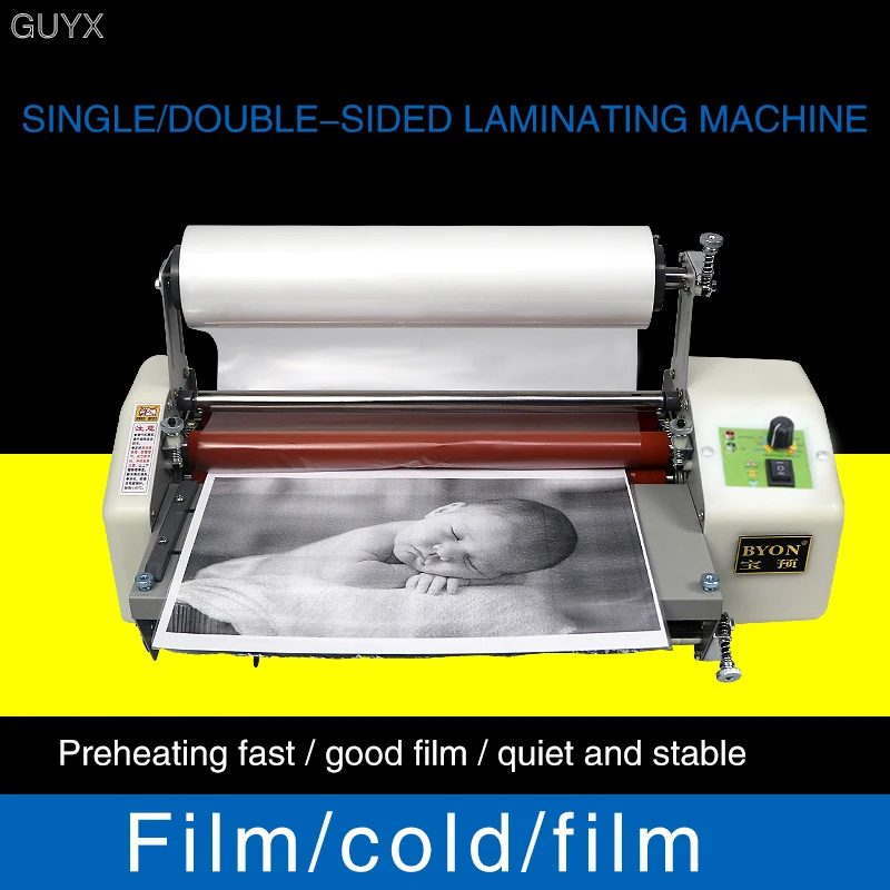 

Laminating machine hot roll laminating machine, high-end speed laminating machine, hot laminating machine