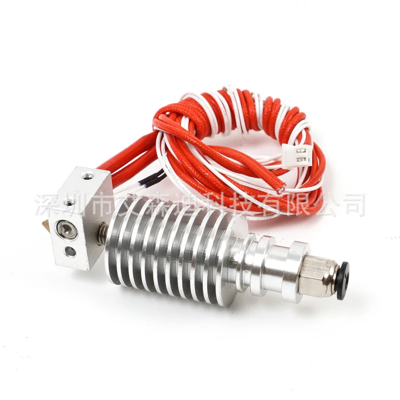 

3D Printer J-Head Extrusion Kit E3D Accessories Delta FDM Equipment Extrusion Head 1.75/3.0