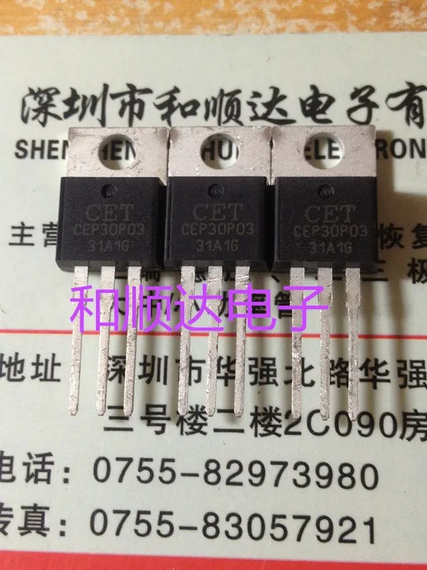 

5 шт./лот CEP30P03 TO-220 P 30V 30A