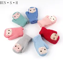 Подкладка из акрилового материала, бархатные перчатки, милые шнурки, плотная вязка, варежки для детей, сохраняющие тепло, посылка, перчатки для защиты от холода