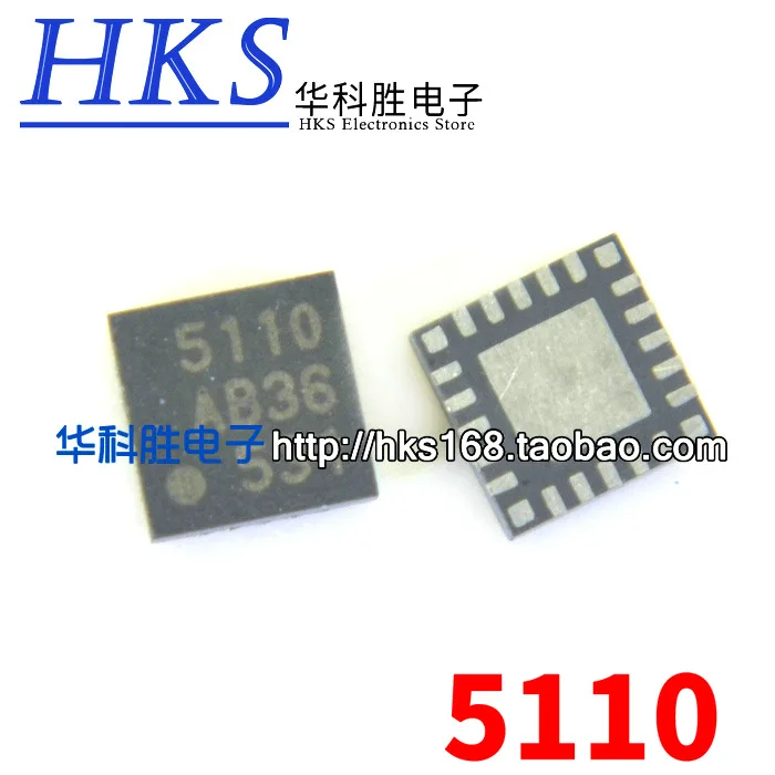 

(5 шт.) Φ SI2151 с маркировкой 5110 5910 QFN