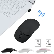 Двойной режим USB+ 2,4G Беспроводная перезаряжаемая скользящая крышка Беспроводная игровая мышь Мыши для ПК ноутбука 1600 dpi опционально нажмите тишину