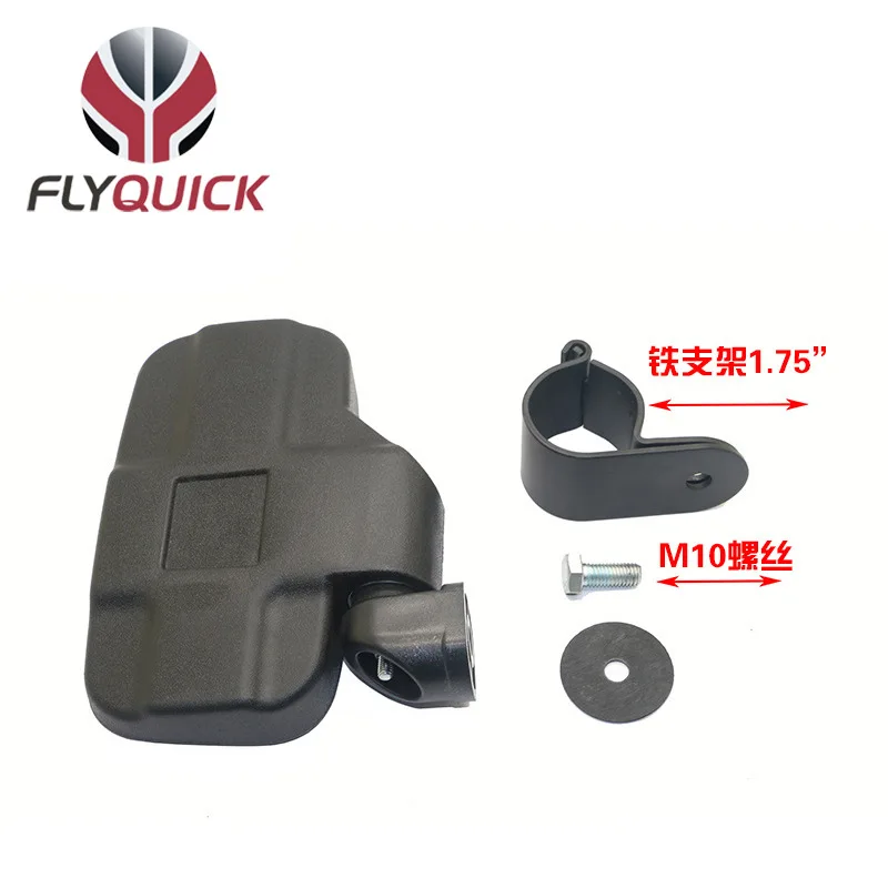 

Flyquick Cross Border Hot Sales UTV Rear View Mirror Dune Buggy All-terrain Vehicle Side Mirror 1.75 Iron Bracket