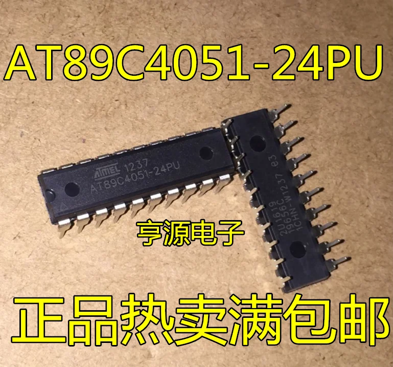 5 шт./лот AT89C4051 AT89C4051-24PU DIP-20