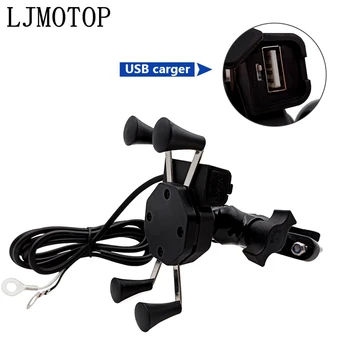 

Chargeable Motorcycle GPS Phone holder Wired USB Universal Mount For HONDA CBR929RR CBR600RR CBR954RR CB1000R CBR600RR