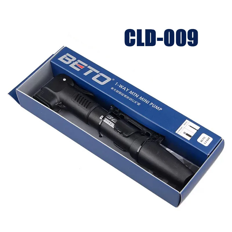 BETO насос/CPS-005A/CLD-009/CLD-031AG - Цвет: CLD-009