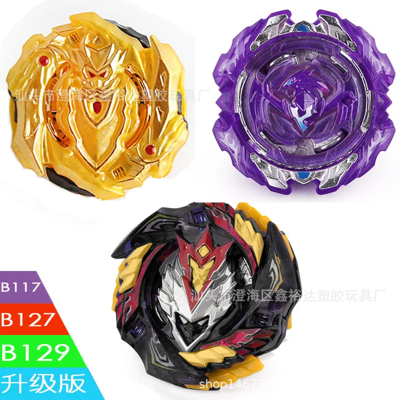 Горячая серийная битва Spinner сплав Spinner B117 B127 B129 Модернизированный с передатчиком