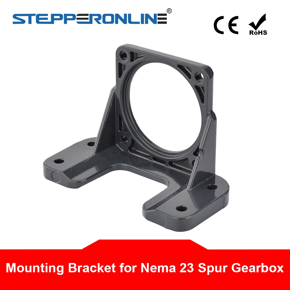 Nema 23 Монтажный кронштейн легированная сталь для Nema23 Spur Коробка передач редукторный шаговый двигатель 3d принтер
