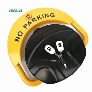 

Remote Car intelligent remote control parking lock thickene anti-collision garage automatic induction waterproof wholesale price