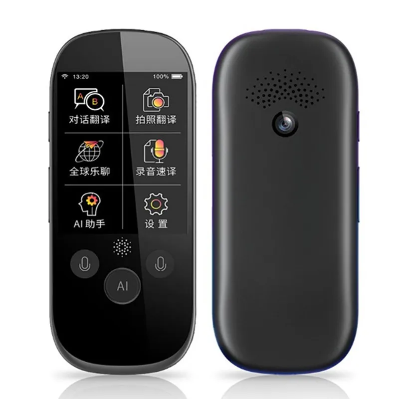AI Smart Photo Text Translation 75 Language s в режиме реального времени Wi Fi 2 4 TFT 1200MP переводчик 5